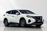 Thumbnail of 2020 Pearl White Tricoat Nissan Murano