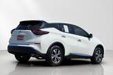 Thumbnail of 2020 Pearl White Tricoat Nissan Murano