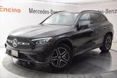 Thumbnail of 2025 Graphite Grey Metallic Mercedes-Benz GLC 300