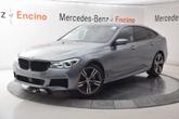 Thumbnail of 2018 Bluestone Metallic BMW 640