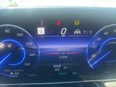 Thumbnail of 2023 Selenite Grey Metallic Mercedes-Benz EQS 450