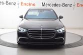 Thumbnail of 2025 Nautical Blue Mercedes-Benz S-Class