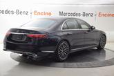 Thumbnail of 2025 Nautical Blue Mercedes-Benz S-Class