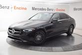 Thumbnail of 2023 Black Mercedes-Benz C-Class