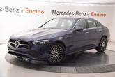 Thumbnail of 2025 Twilight Blue Mercedes-Benz C-Class
