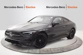 Photo of 2025 GRAPHITE GREY Mercedes-Benz CLE 300
