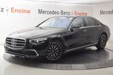 Thumbnail of 2022 Obsidian Black Metallic Mercedes-Benz S-Class