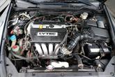 Thumbnail of 2007 Graphite Pearl Honda Accord