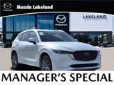 Photo of 2025 Rhodium Mazda CX-5