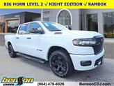 Photo of 2026 Bright White Clearcoat RAM 1500
