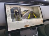 Thumbnail of 2025 Fuji White Land Rover Range Rover