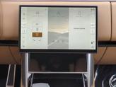 Thumbnail of 2025 Fuji White Land Rover Range Rover