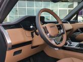 Thumbnail of 2025 Tourmaline Brown SV Bespoke Ultra Metallic Gloss Land Rover Range Rover