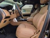 Thumbnail of 2025 Tourmaline Brown SV Bespoke Ultra Metallic Gloss Land Rover Range Rover