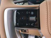 Thumbnail of 2025 Tourmaline Brown SV Bespoke Ultra Metallic Gloss Land Rover Range Rover