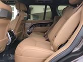 Thumbnail of 2025 Tourmaline Brown SV Bespoke Ultra Metallic Gloss Land Rover Range Rover