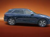Thumbnail of 2026 Capri Blue Genesis GV70