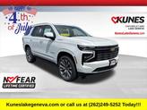 Photo of 2025 Iridescent Pearl Tricoat Chevrolet Tahoe