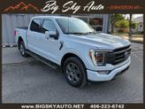 Photo of 2023 Gray Ford F-150