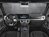 Thumbnail of 2025 MANUFAKTUR Monza Grey magno Mercedes-Benz G-Class