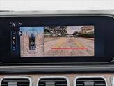 Thumbnail of 2025 Obsidian Black Metallic Mercedes-Benz GLS 450