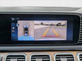 Thumbnail of 2025 Polar White Mercedes-Benz GLS 450