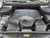 Thumbnail of 2025 MANUFAKTUR Moonlight White Metallic Mercedes-Benz GLS 450