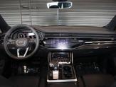 Thumbnail of 2025 Glacier White Metallic Audi Q7