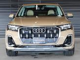 Thumbnail of 2025 Sakhir Gold Metallic Audi Q7