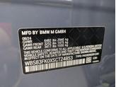 Thumbnail of 2025 Storm Bay Metallic BMW M5