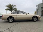 Thumbnail of 1995 Gold Lexus SC 400
