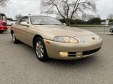 Thumbnail of 1995 Gold Lexus SC 400