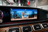 Thumbnail of 2025 Selenite Grey Metallic Mercedes-Benz GLE 450