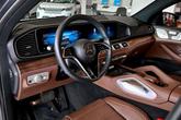 Thumbnail of 2025 Selenite Grey Metallic Mercedes-Benz GLE 450