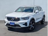 Photo of 2025 CRYSTAL WHITE Volvo XC40