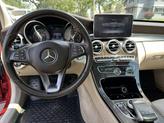 Thumbnail of 2016 designo Cardinal Red Metallic Mercedes-Benz C-Class