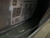 Thumbnail of 2023 Sterling Gray Metallic Chevrolet Silverado 1500
