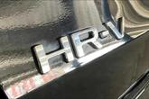 Thumbnail of 2024 Crystal Black Pearl Honda HR-V