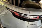 Thumbnail of 2024 Zadar Grey Premium Metallic Land Rover Range Rover