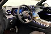 Thumbnail of 2025 Graphite Gray Mercedes-Benz GLC 300