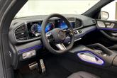 Thumbnail of 2025 Gray Mercedes-Benz GLS 450
