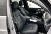 Thumbnail of 2025 Gray Mercedes-Benz GLS 450