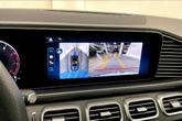 Thumbnail of 2025 Gray Mercedes-Benz GLS 450