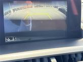 Thumbnail of 2021 Eminent White Pearl Lexus NX 300