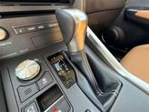 Thumbnail of 2021 Eminent White Pearl Lexus NX 300