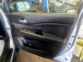 Thumbnail of 2016 Alabaster Silver Metallic Honda CR-V