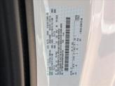 Thumbnail of 2025 Oxford White Ford F-250