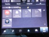 Thumbnail of 2024 Bright White Clearcoat Jeep Grand Cherokee L