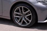 Thumbnail of 2014 Gray Lexus IS 250