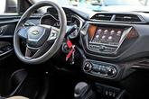 Thumbnail of 2021 Scarlet Red Metallic Chevrolet Trailblazer